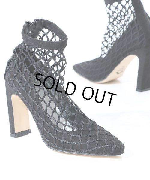画像11: アンクルメッシュブーツ (11)