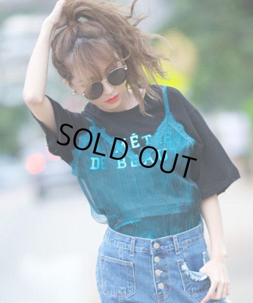 画像2: シースルーキャミソール (2)