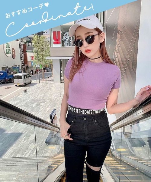 画像3: ダメージスキニーパンツ (3)