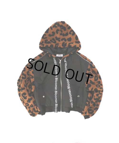 画像9: ボアジャケット (9)