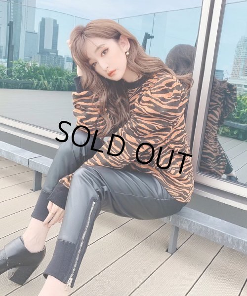 画像2: アニマル柄パフスリーブカットソー (2)