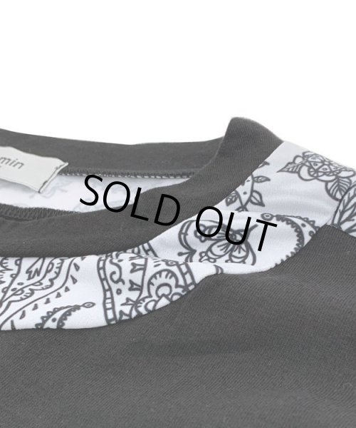 画像11: ペイズリーセットアップ (11)