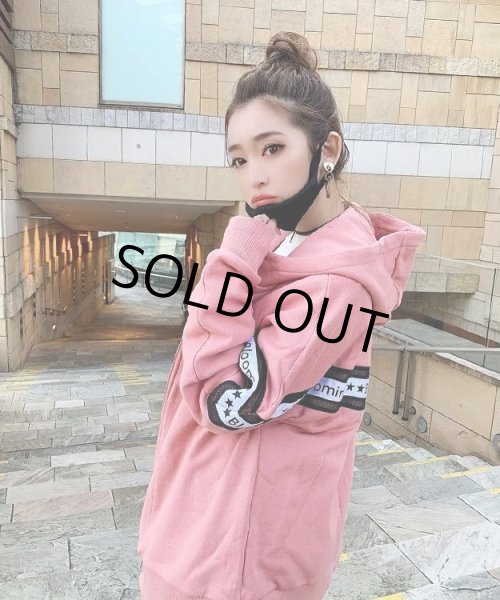 画像2: ロゴラインセットアップ (2)