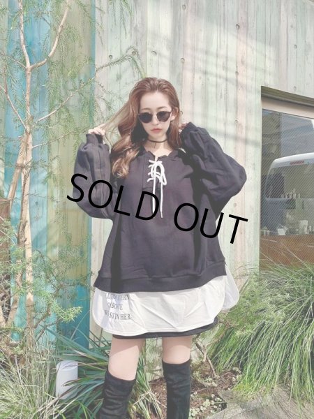 画像2: 編み上げパーカ (2)