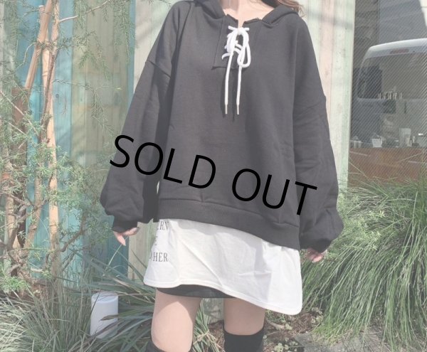 画像5: 編み上げパーカ (5)