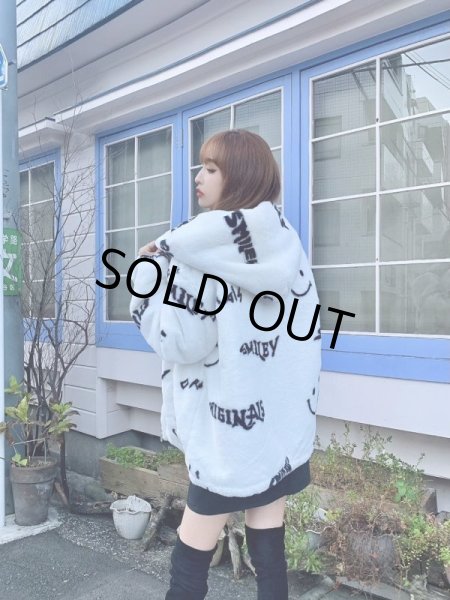 画像3: フェイクファースマイルパーカ (3)