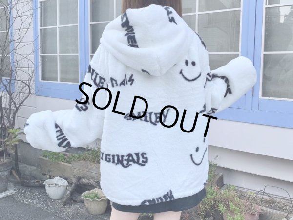 画像5: フェイクファースマイルパーカ (5)