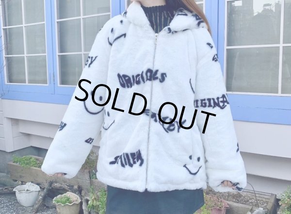 画像4: フェイクファースマイルパーカ (4)