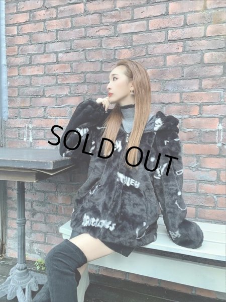 画像3: フェイクファースマイルパーカ (3)