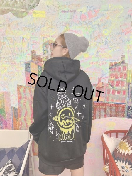 画像2: スマイルパーカ (2)