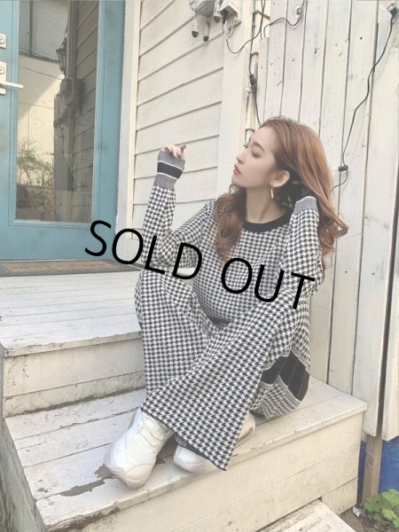 画像8: 千鳥柄ラインセットアップ (8)