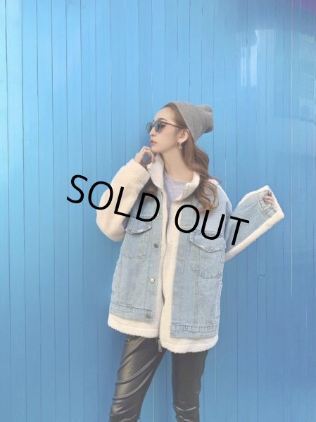 画像9: デニムボアジャケット (9)