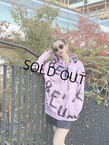 画像6: マーブル柄フーディー (6)