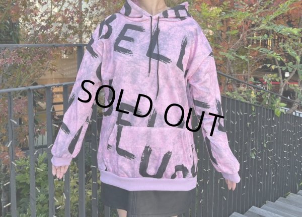 画像4: マーブル柄フーディー (4)