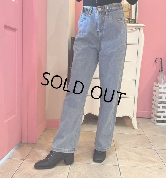 画像6: ハイウエストデニムパンツ (6)