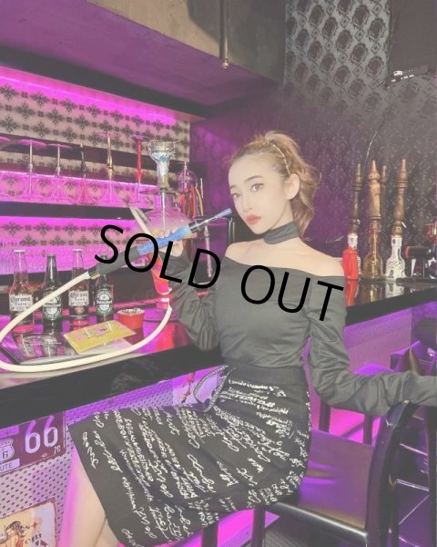 画像2: プリントハイウエストニットスカート (2)