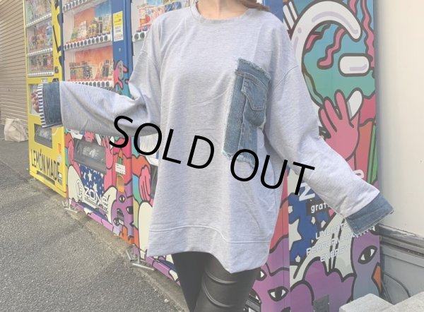 画像5: デニムプルオーバースェット (5)