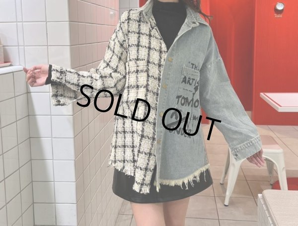 画像6: ツイードデニムシャツジャケット (6)