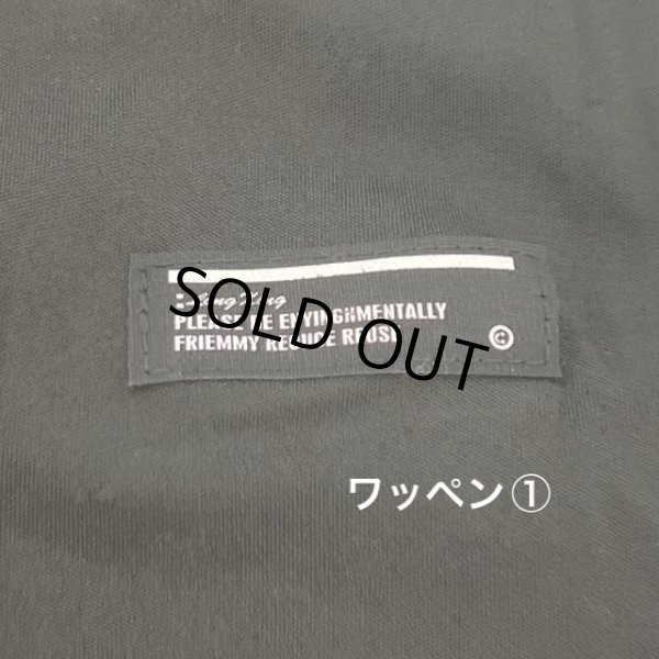 画像5: アニマル柄レイヤードワンピース (5)