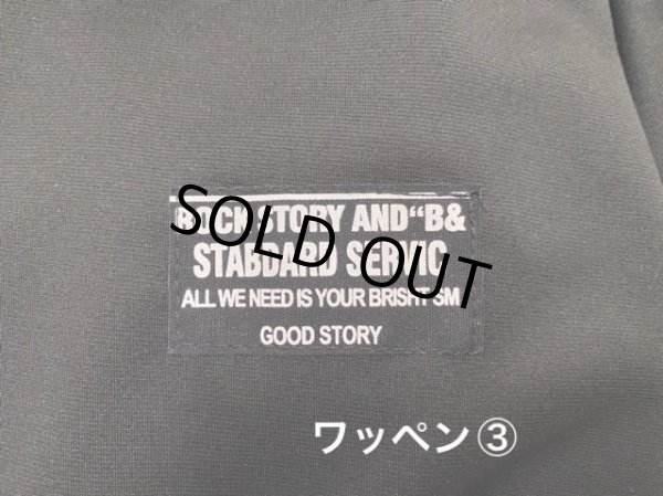 画像7: アニマル柄レイヤードワンピース (7)