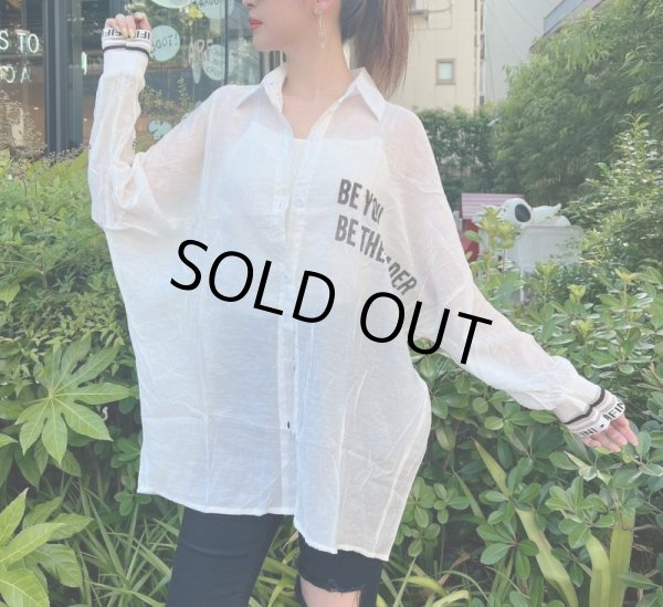 画像7: ラインデザインシャツ (7)