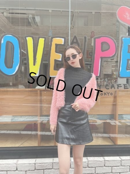 画像6: ショート丈フェザーニットカーデ (6)