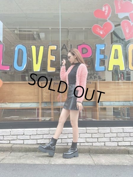 画像5: ショート丈フェザーニットカーデ (5)