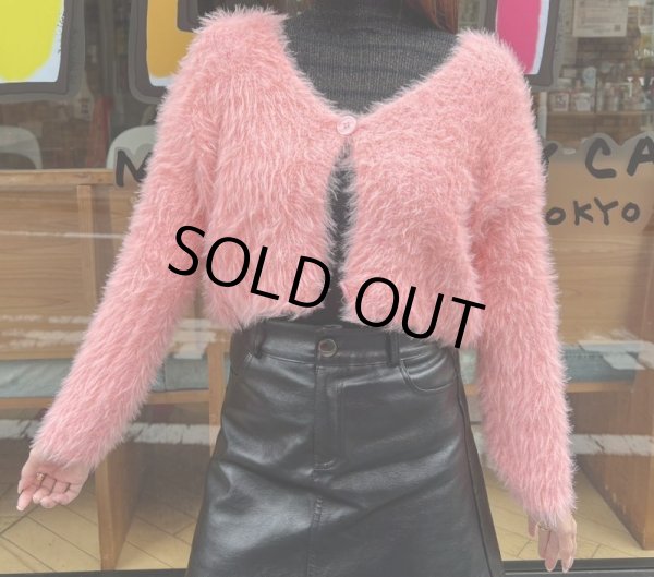 画像8: ショート丈フェザーニットカーデ (8)