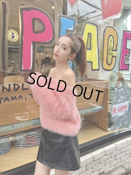 画像10: ショート丈フェザーニットカーデ (10)