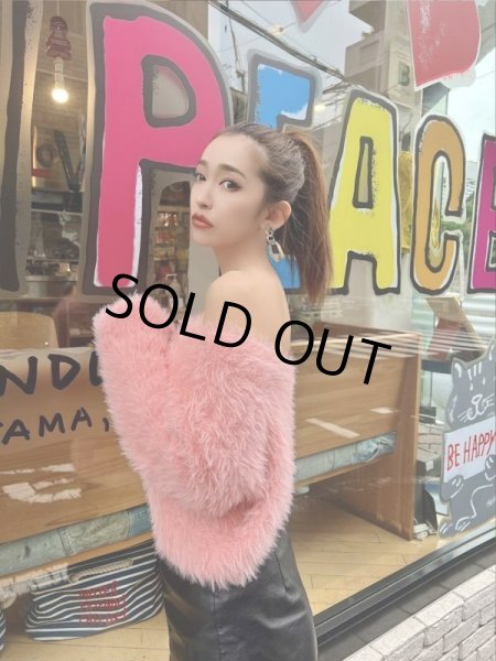 画像2: ショート丈フェザーニットカーデ (2)