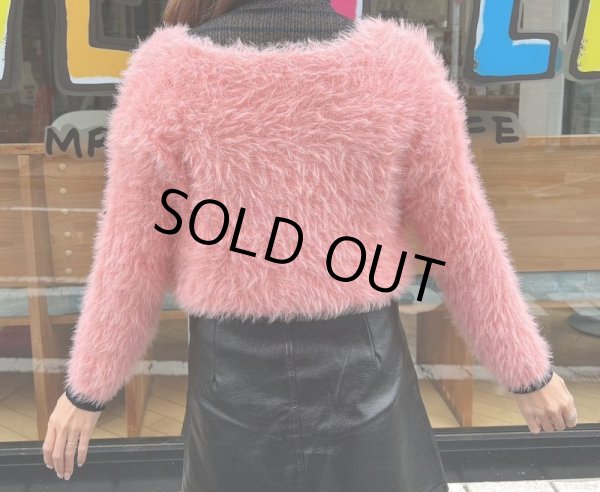 画像9: ショート丈フェザーニットカーデ (9)