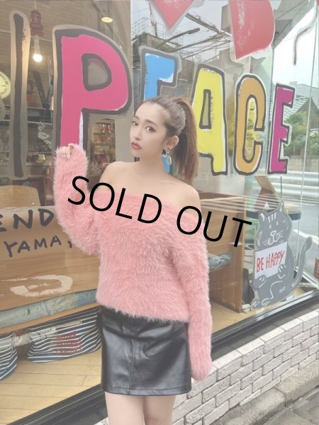 画像7: ショート丈フェザーニットカーデ (7)