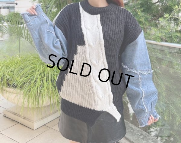 画像6: カジュアルデニムニット (6)