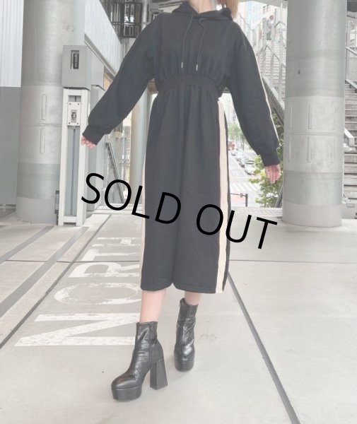 画像7: カジュアルラインワンピ (7)