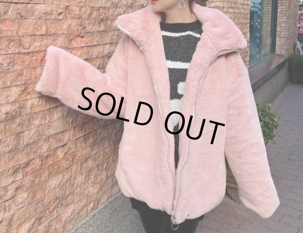 画像5: ファーコート (5)