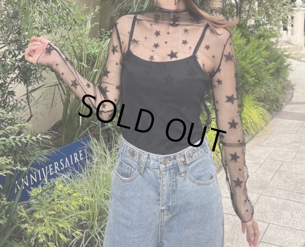 画像6: スターシアーカットソー (6)