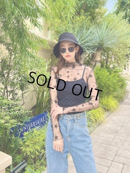 画像2: スターシアーカットソー (2)