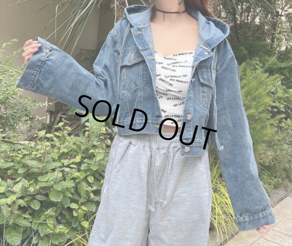 画像8: ショート丈デニムジャケット (8)