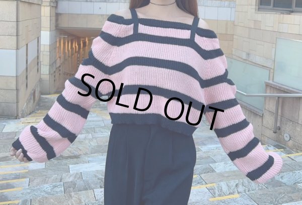 画像6: ボーダーデザインニット (6)