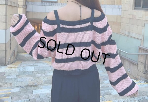 画像7: ボーダーデザインニット (7)