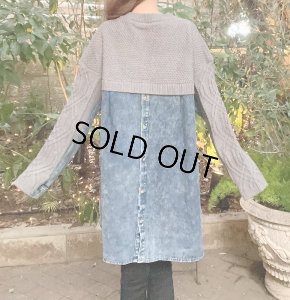 画像8: ドッキングデニムニット (8)