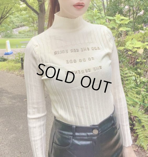 画像7: ハイネックデザイントップス (7)