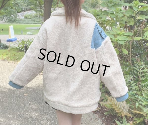 画像8: ボアデニムジャケット (8)