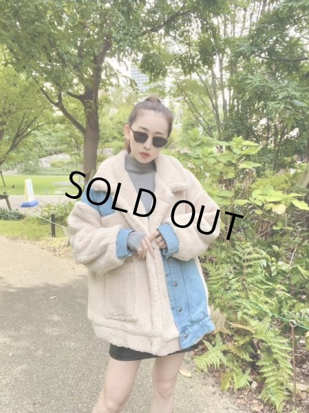 画像5: ボアデニムジャケット (5)