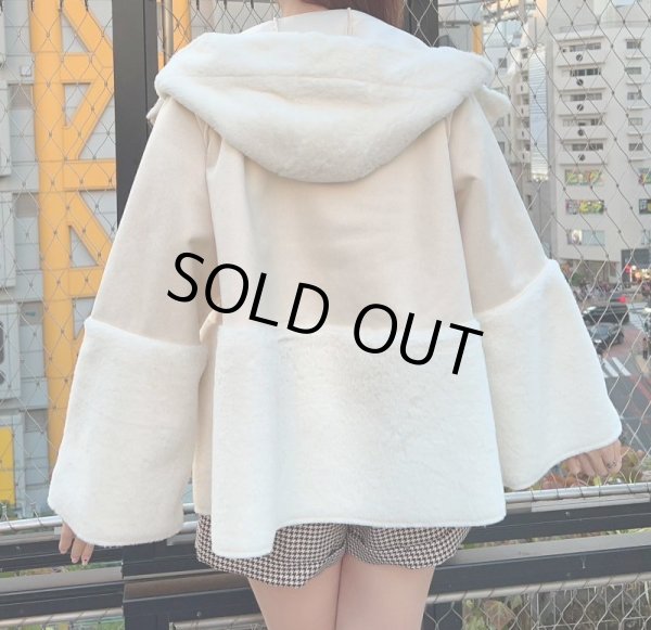 画像11: フード付きファーコート (11)