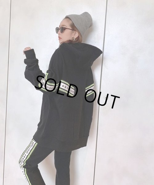 画像2: ロゴラインセットアップ (2)