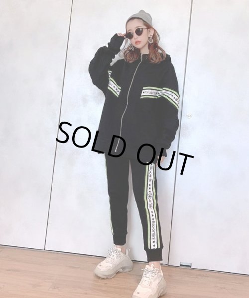 画像3: ロゴラインセットアップ (3)