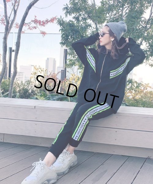 画像4: ロゴラインセットアップ (4)