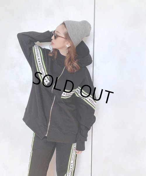 画像5: ロゴラインセットアップ (5)