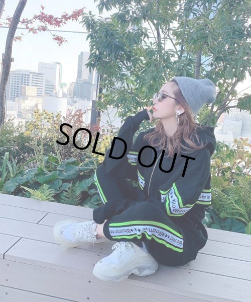 画像6: ロゴラインセットアップ (6)